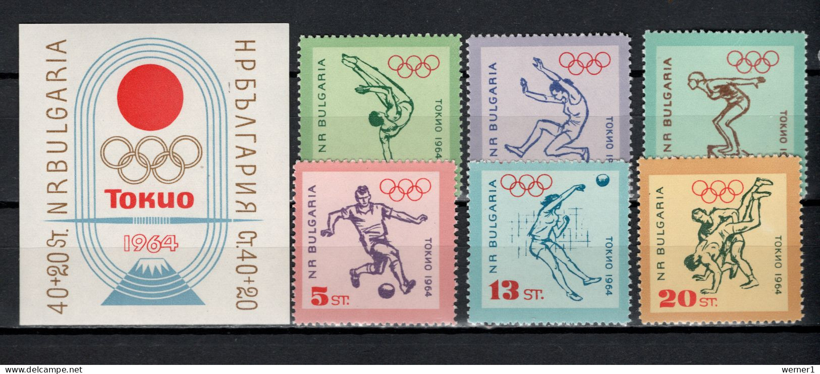 Bulgaria 1964 Olympic Games Tokyo, Football Soccer, Volleyball, Wrestling, Athletics Set Of 6 + S/s MNH - Summer 1964: Tokyo