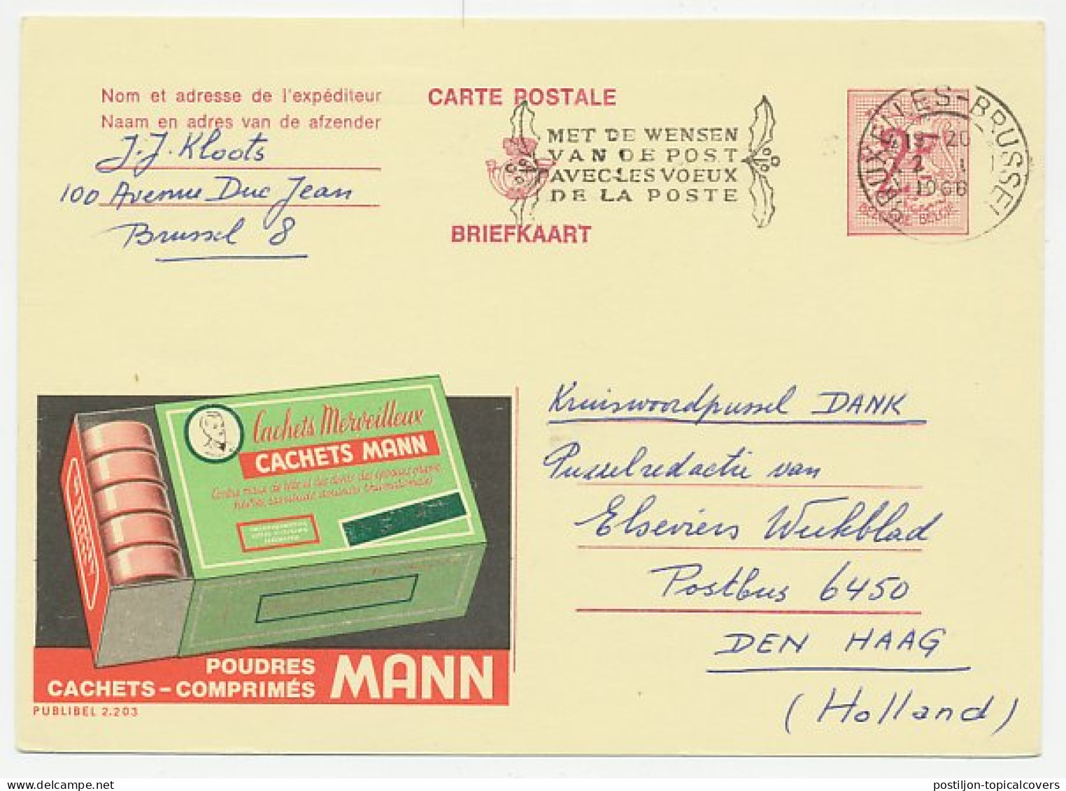 Publibel - Postal Stationery Belgium 1968 Medicine - Powder  - Apotheek