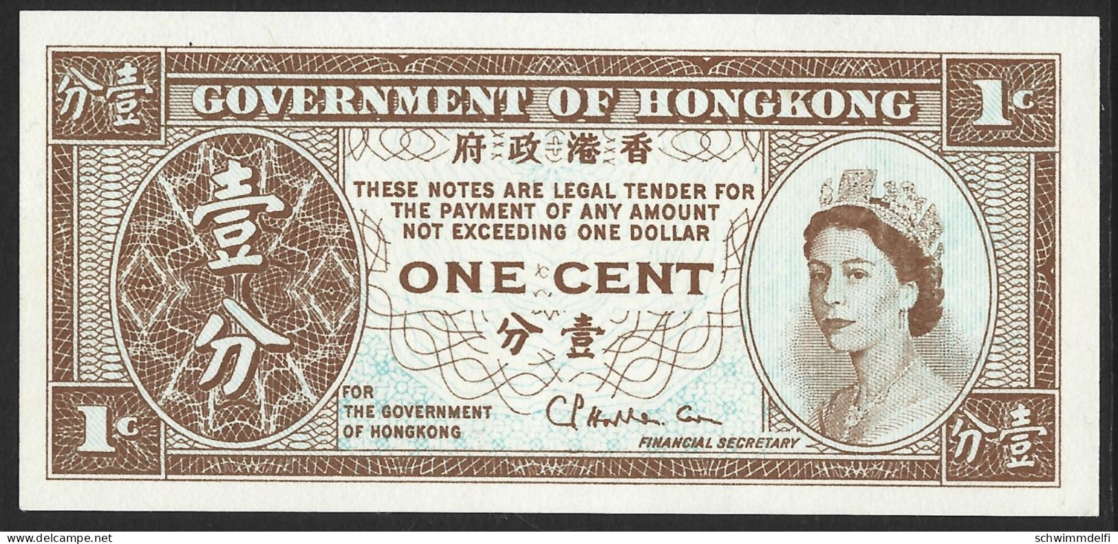 HONGKONG - HONG KONG - 1 CENT 1961 - 71 - PICK: 325 - PAPEL - IMPRIMIR DE UN LADO - SIN CIRCULAR - UNZIRKULIERT - Hongkong