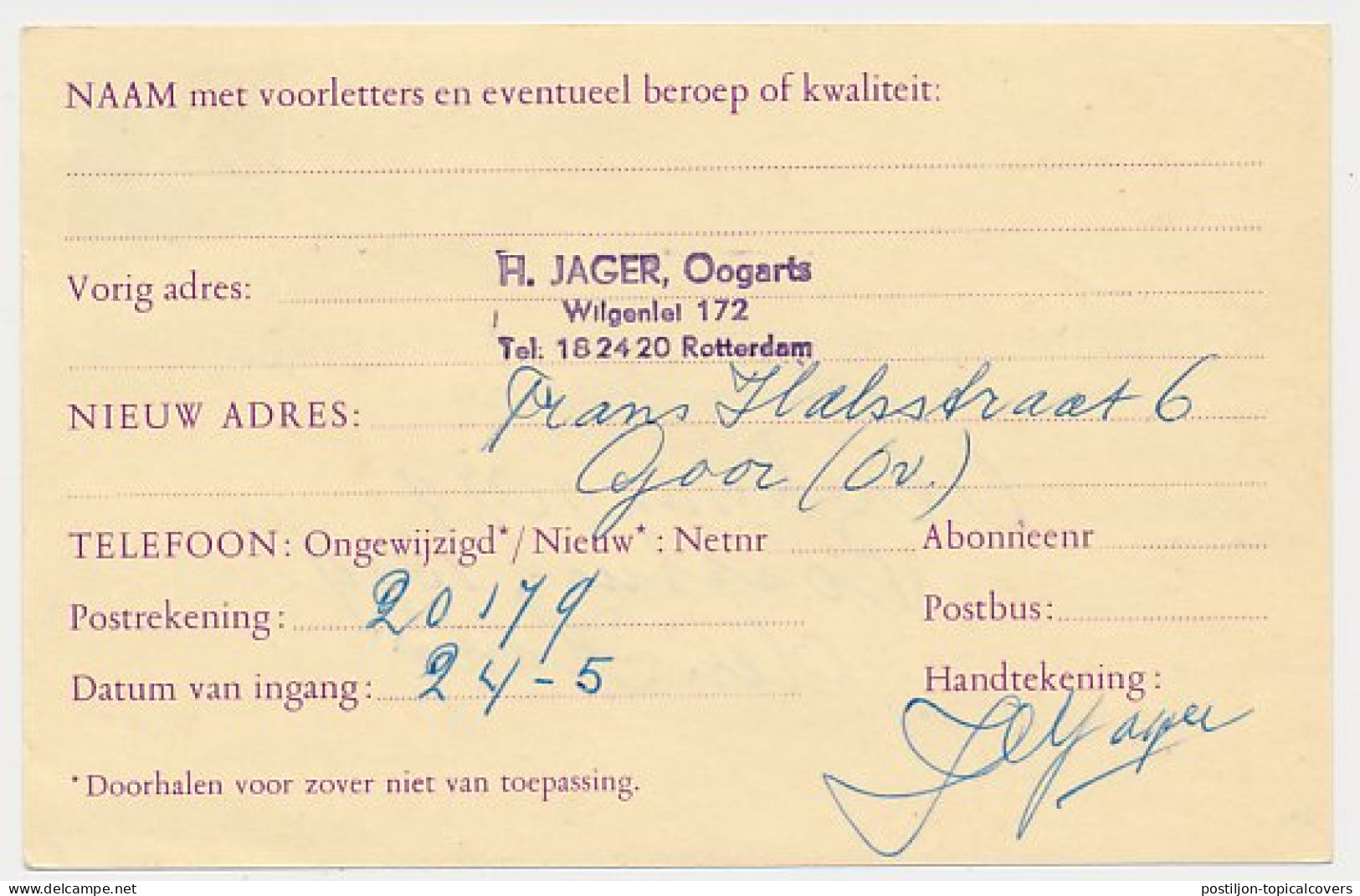 Verhuiskaart G. 32 Rotterdam - Den Haag 1966 - Postal Stationery