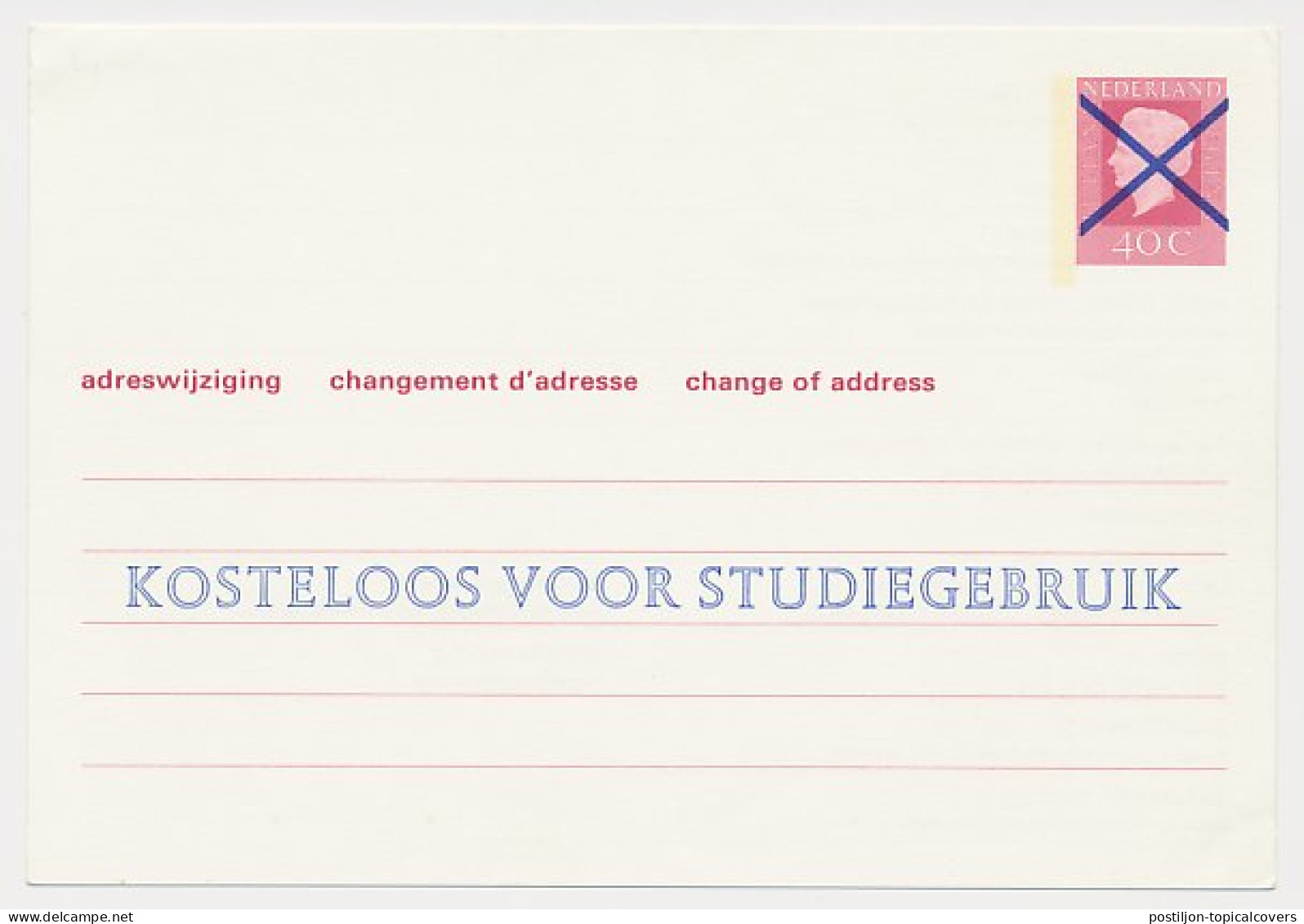 Verhuiskaart G. 42 S - STUDIEGEBRUIK - Postal Stationery