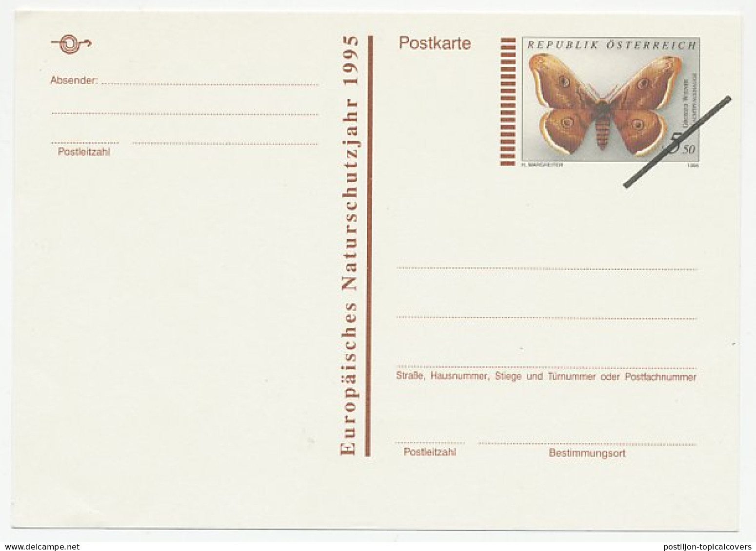 Postal Stationery Austria 1995 - Specimen  - Autres & Non Classés