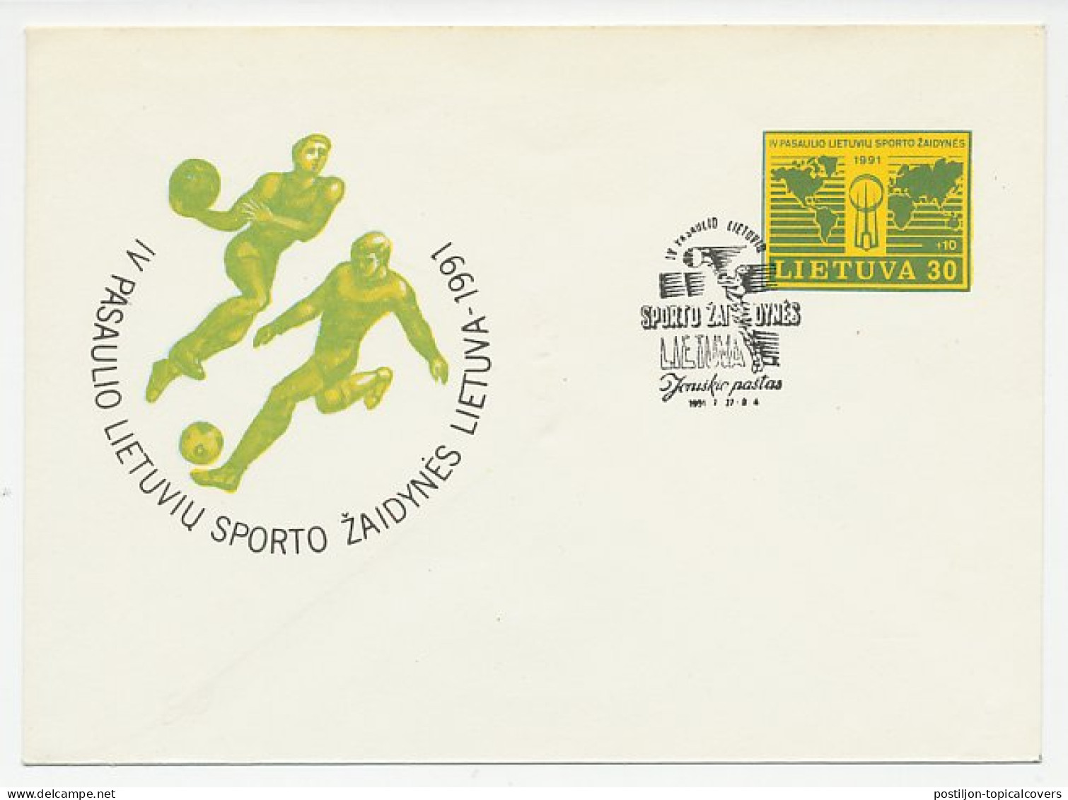 Postal Stationery Lithuania 1991 Football - Basketball - Andere & Zonder Classificatie
