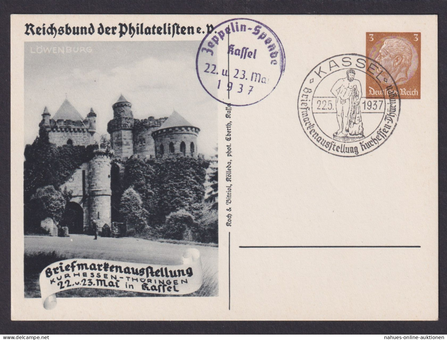 Kassel Deutsches Reich Privatganzsache Philatelie Briefmarkenausstellung SST - Covers & Documents