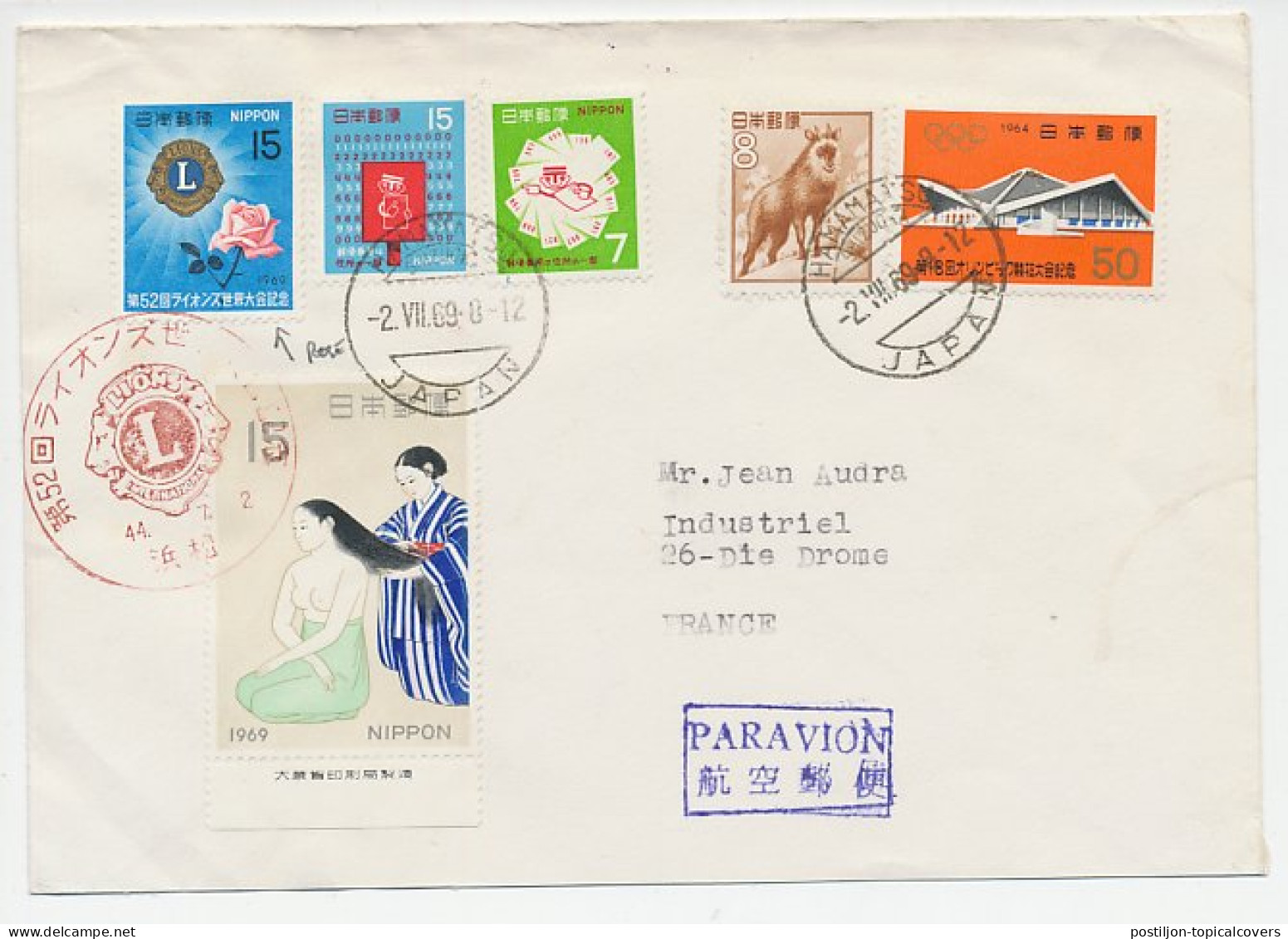 Cover / Postmark Japan 1969 Lions International - Rose - Rotary, Lions Club