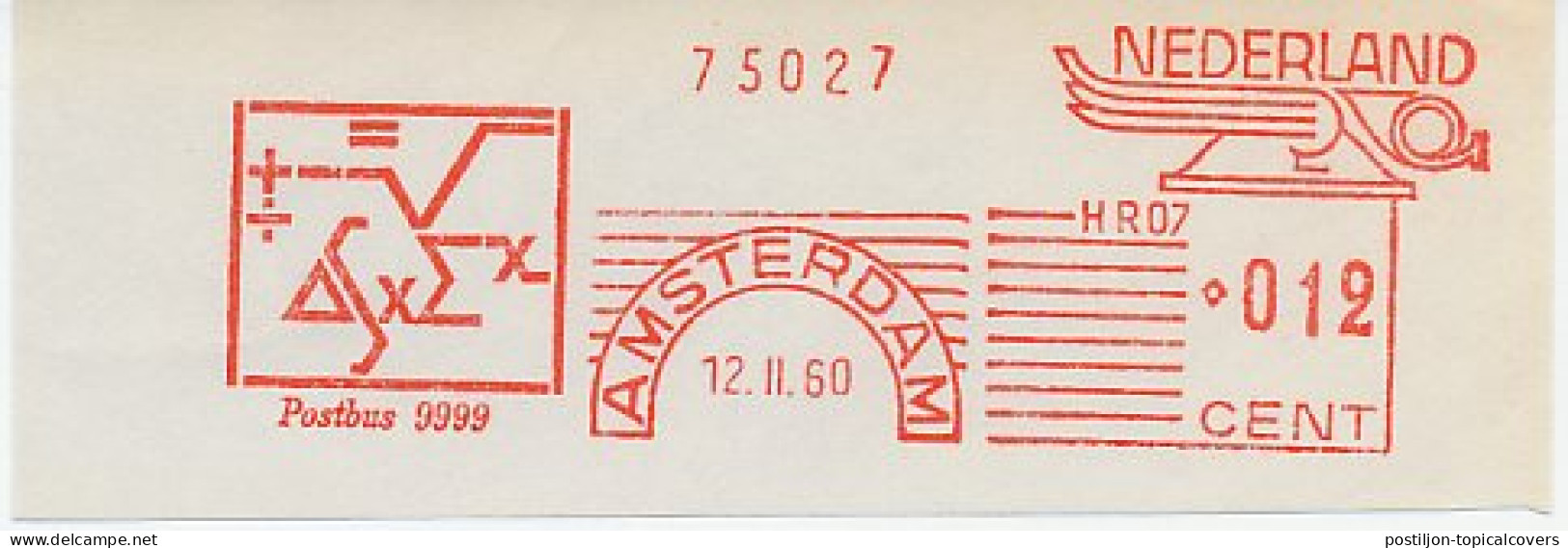 Meter Cut Netherlands 1960 Mathematical Signs - Other & Unclassified