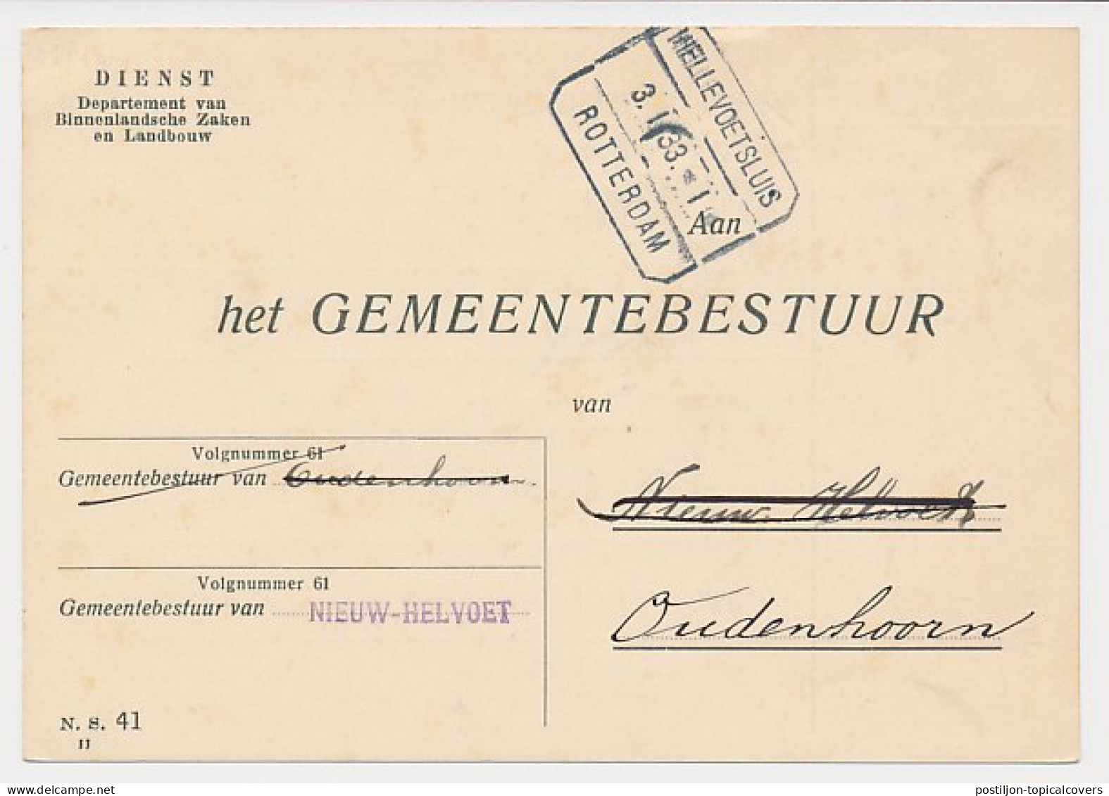 Treinblokstempel : Hellevoetsluis - Rotterdam I 1933 - Unclassified