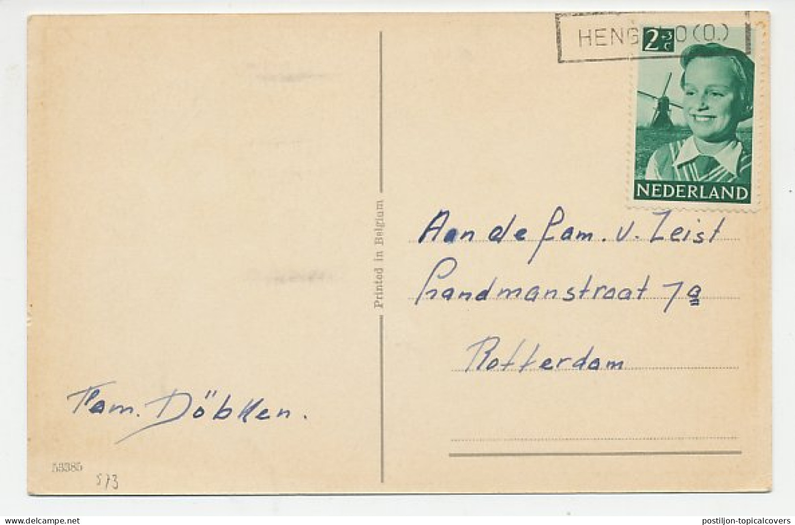 Em. Kind 1951 - Nieuwjaarsstempel Hengelo (o.) - Unclassified