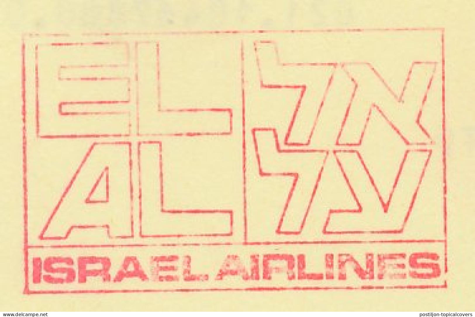 Meter Card Netherlands 1991 EL AL - Israel Airlines - Airplanes
