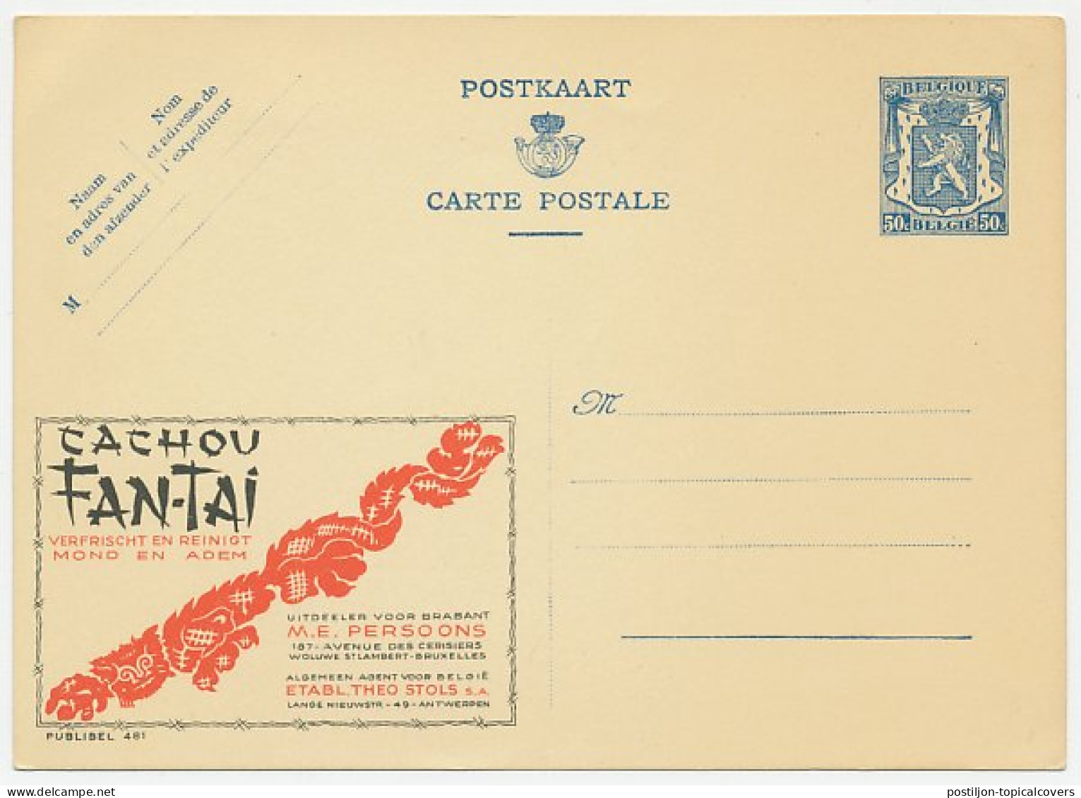 Publibel - Postal Stationery Belgium 1941 Cachou Fan Tai - Refreshes And Cleanses Mouth And Breath - Medicine