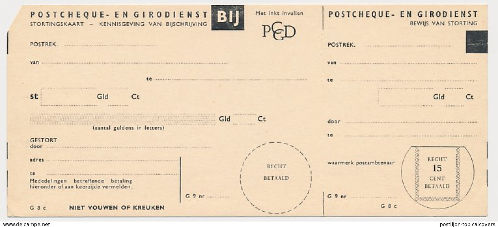 Girostortingskaart G.10 - Postcheque En Girodienst - Postal Stationery