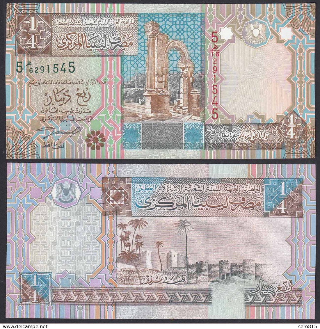 Libyen - LIBYA - 1/4 Dinar Banknote (2002) Pick 62 UNC (1)     (31870 - Sonstige – Afrika