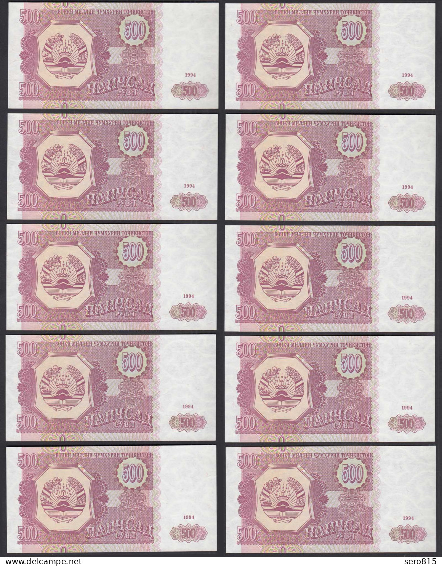 Tadschikistan - Tajikistan 10 Stück á 500 Rubel 1994 Pick 8a UNC (1)   (89250 - Andere - Azië