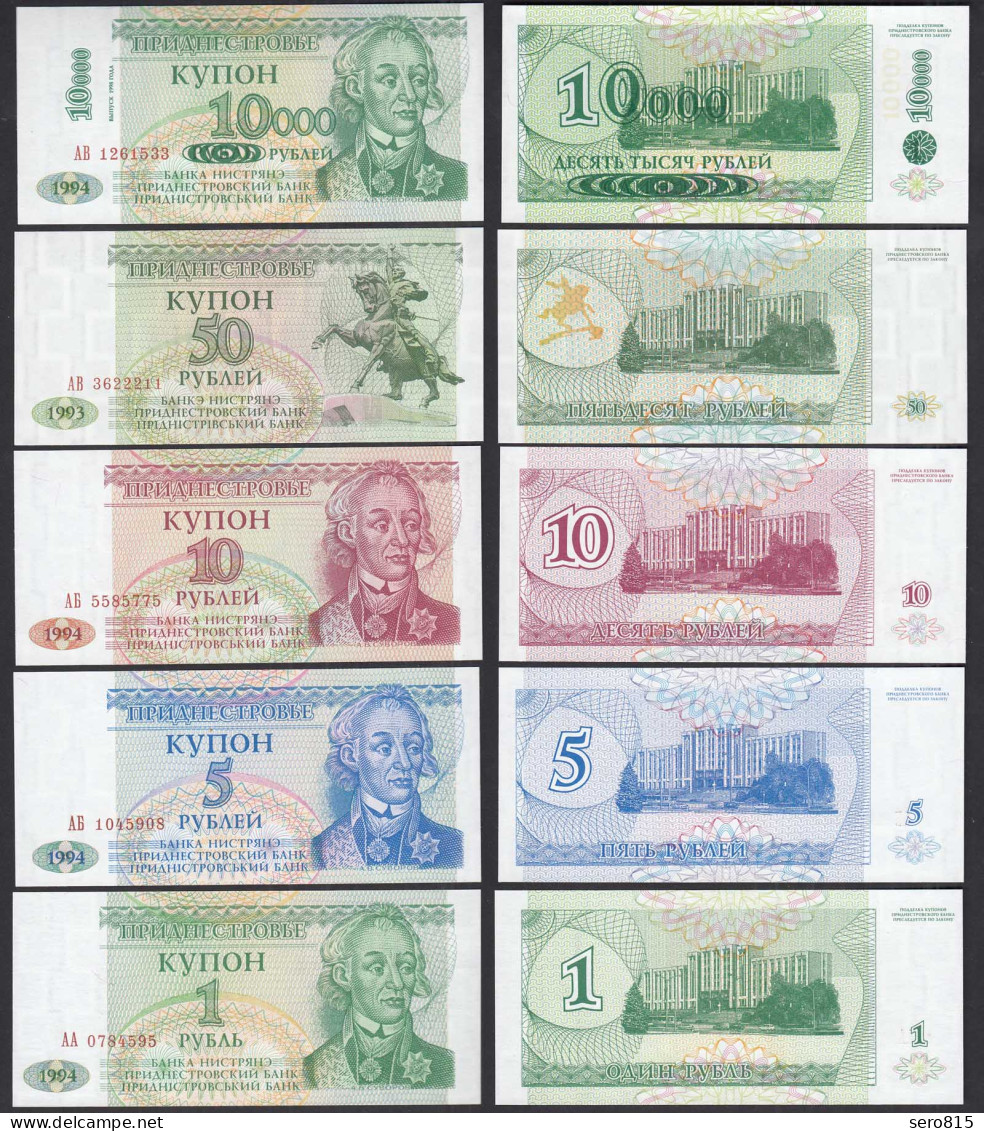 TRANSNISTRIEN - TRANSNISTRIA 1, 5, 10, 50, 10000 Rubels 1993/6    (31874 - Russie