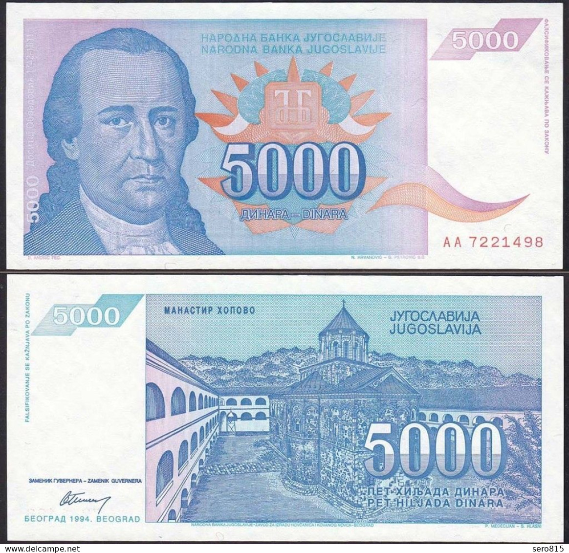 Jugoslawien - YUGOSLAVIA - 5000 Dinara 1994 UNC (1) Pick 141    (12754 - Jugoslawien