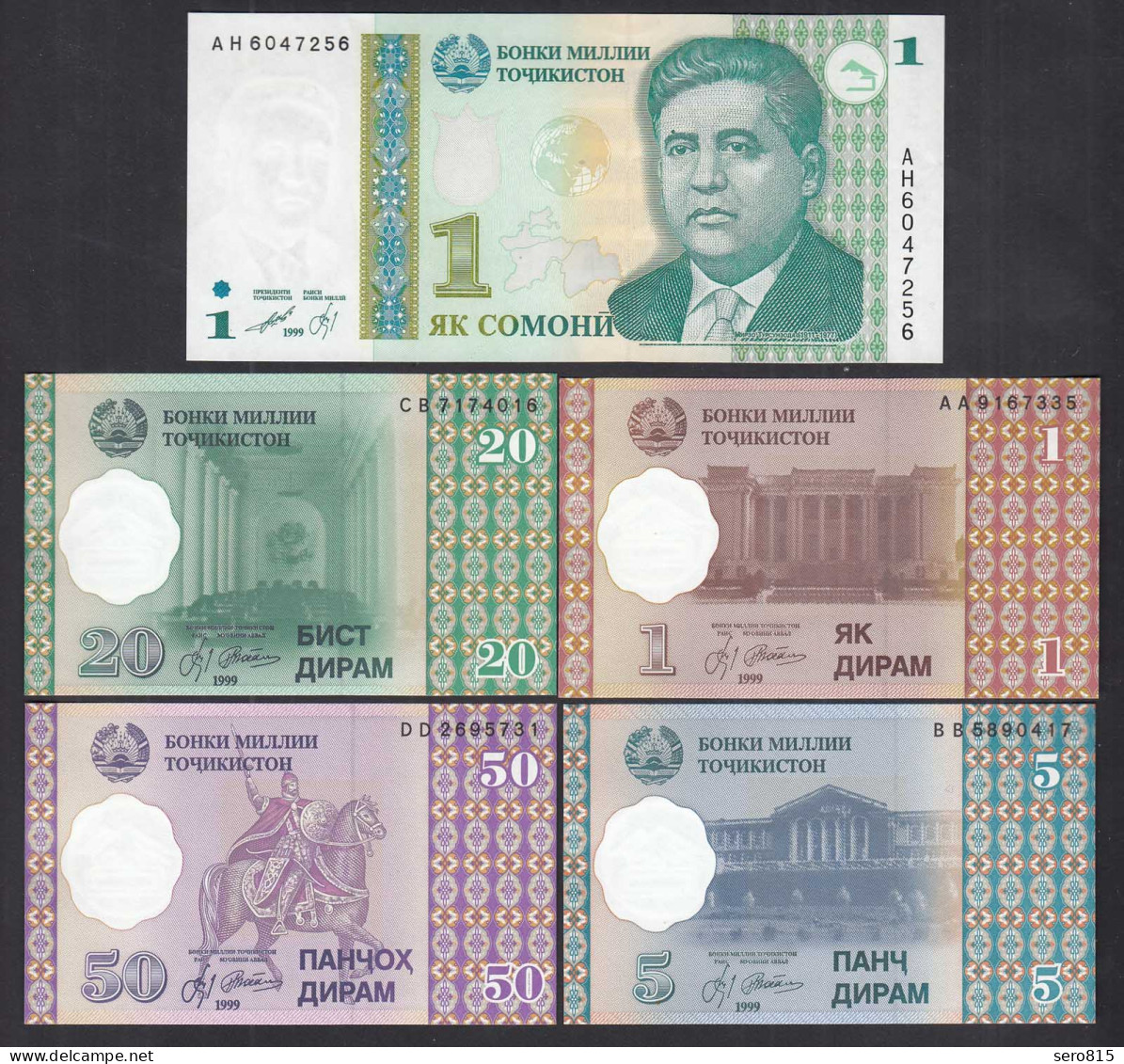TADSHIKISTAN - TAJIKISTAN 1, 1, 5, 20, 50 Dirams Banknoten 1999 UNC (1)   (31875 - Andere - Azië