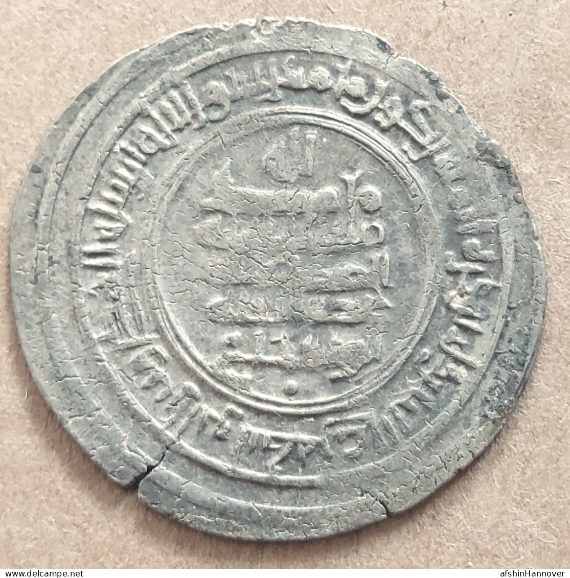 BUWAYHID (BUYID) Dynasty, ADUD AL-DAWLA ABU SHUJA'A, AR Dirham, Madinat Al Salam - Iran