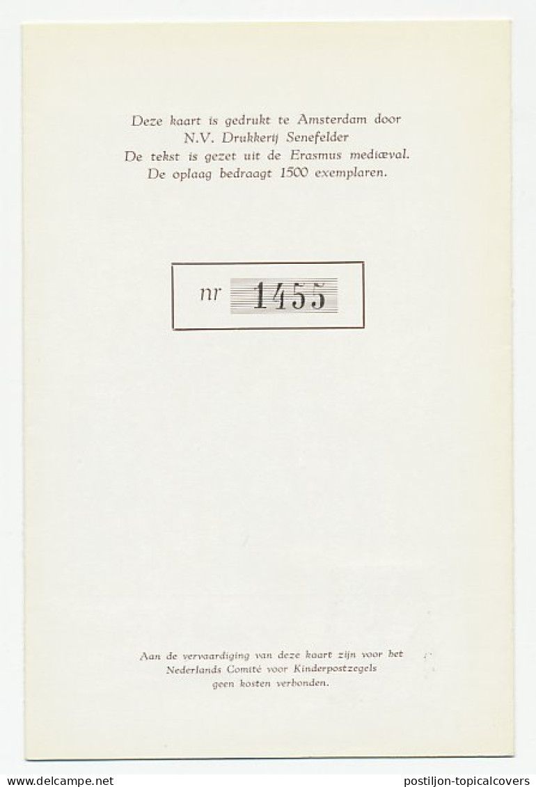 KBK ComitÃ© 1956 - Stempel Nr. 27 - Zegel Links Gestempeld - Unclassified