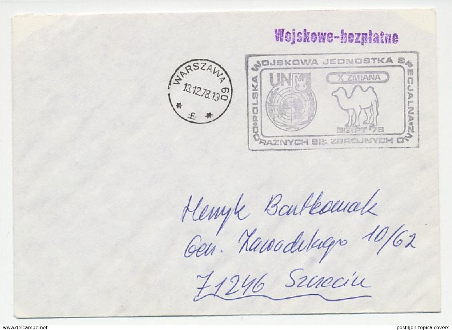 Cover / Cachet Poland 1978 United Nations - Camel - Other & Unclassified
