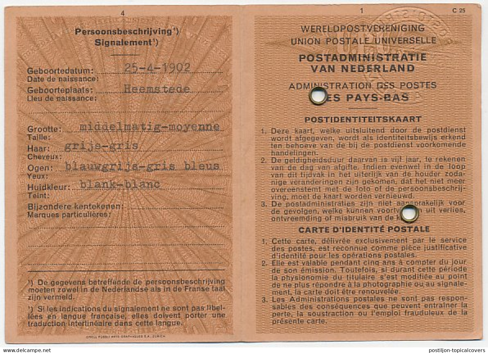 Em. Juliana Postidentiteitskaart Haarlem 1971 - Unclassified