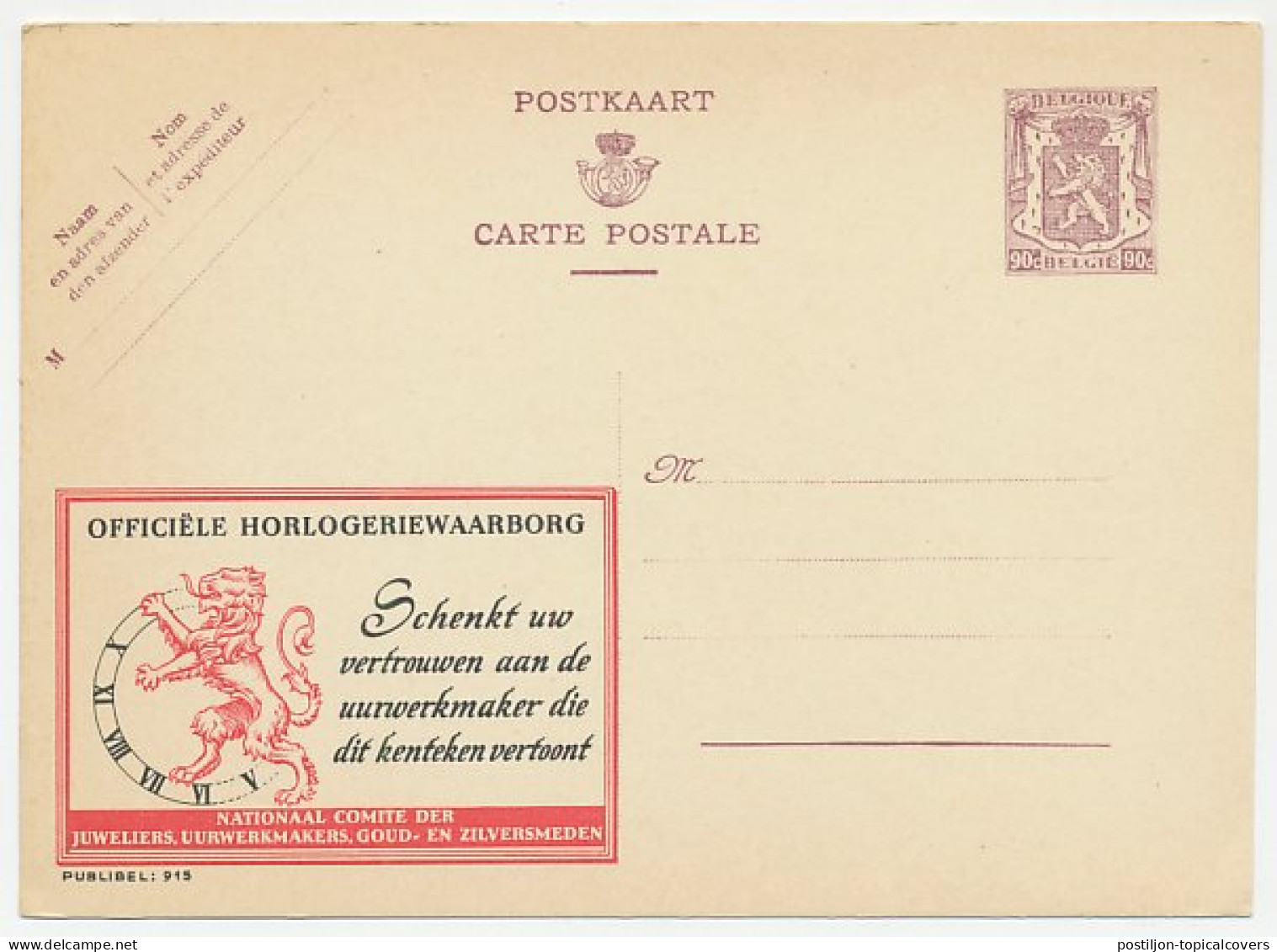 Publibel - Postal Stationery Belgium 1948 Watch - Lion - Orologeria