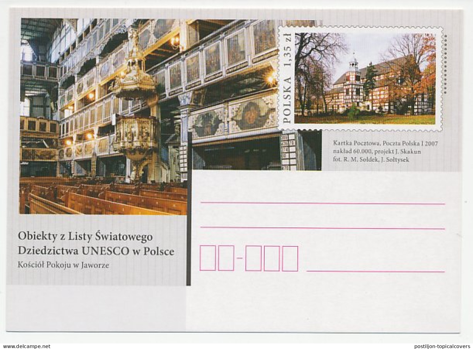 Postal Stationery Poland 2007 Church Of Peace Jaworze - UNESCO - Churches & Cathedrals