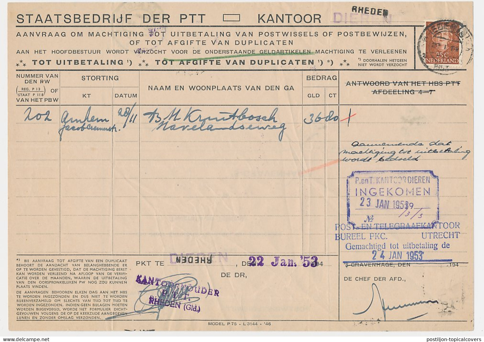 Em. En Face Rheden 1953 - Machtiging Tot Uitbetaling Postwissel - Unclassified