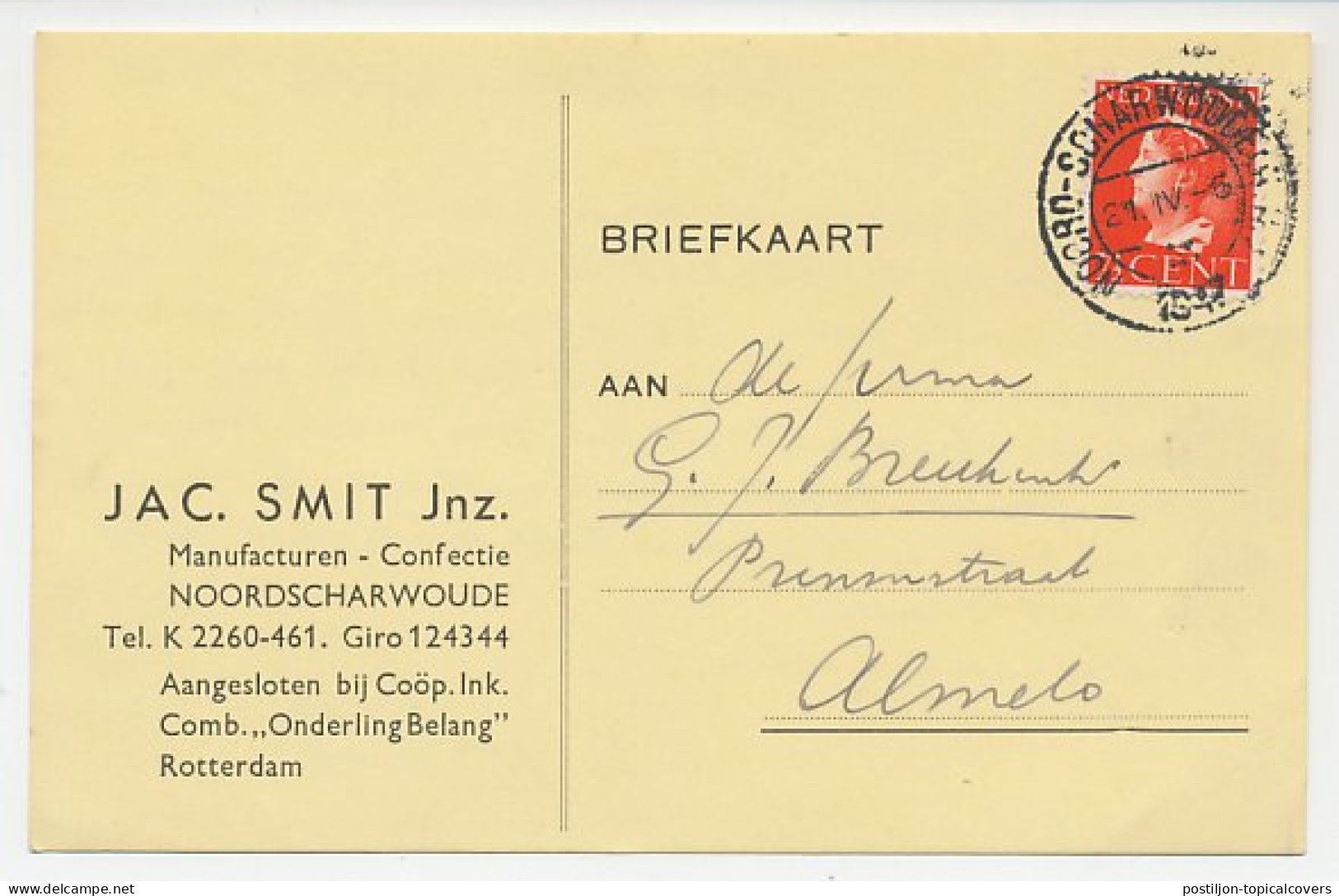 Firma Briefkaart Noordscharwoude 1947 - Manufacturen / Confectie - Unclassified