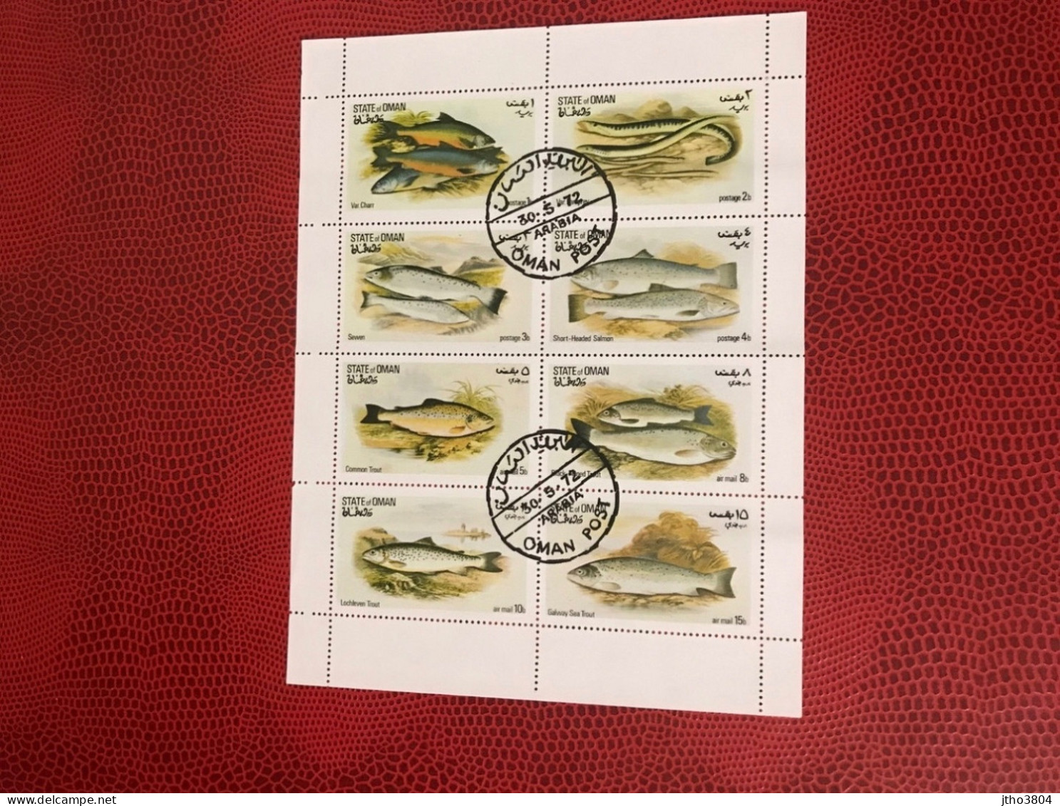 OMAN UAE 1972  Bloc 8v Used  Mi Pez Fish Peixe Fisch Pesce Poisson UNITED ARAB EMIRATES - Fishes
