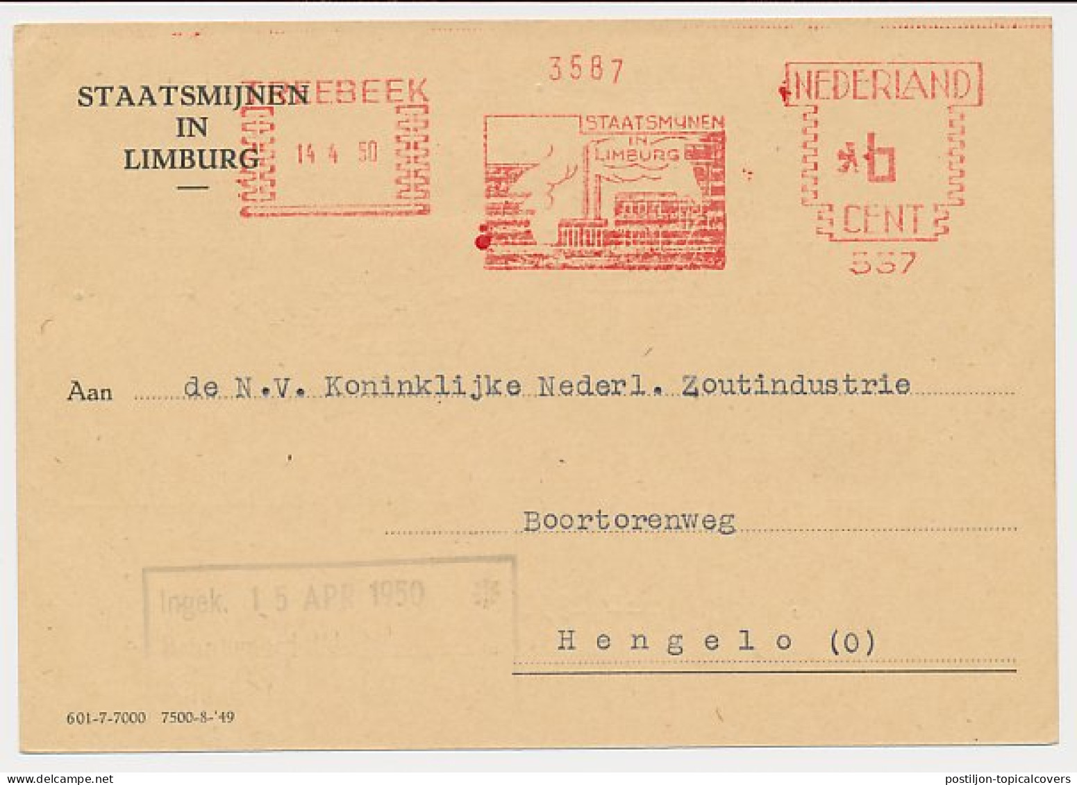 Meter Card Netherlands 1950 Coal Mine - State Mine - Cooling Towers - Treebeek - Autres & Non Classés