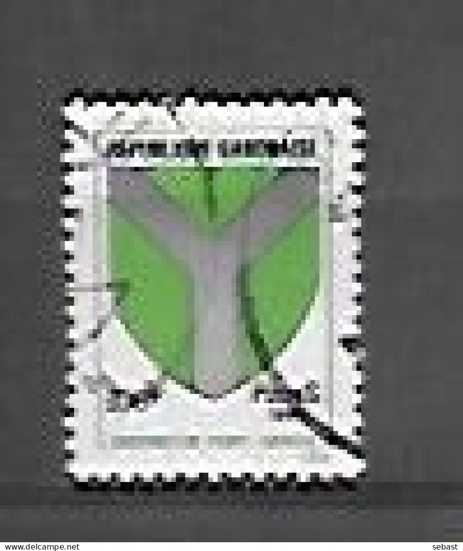 TIMBRE OBLITERE DU GABON DE  1991 N° MICHEL 1083 - Gabon (1960-...)