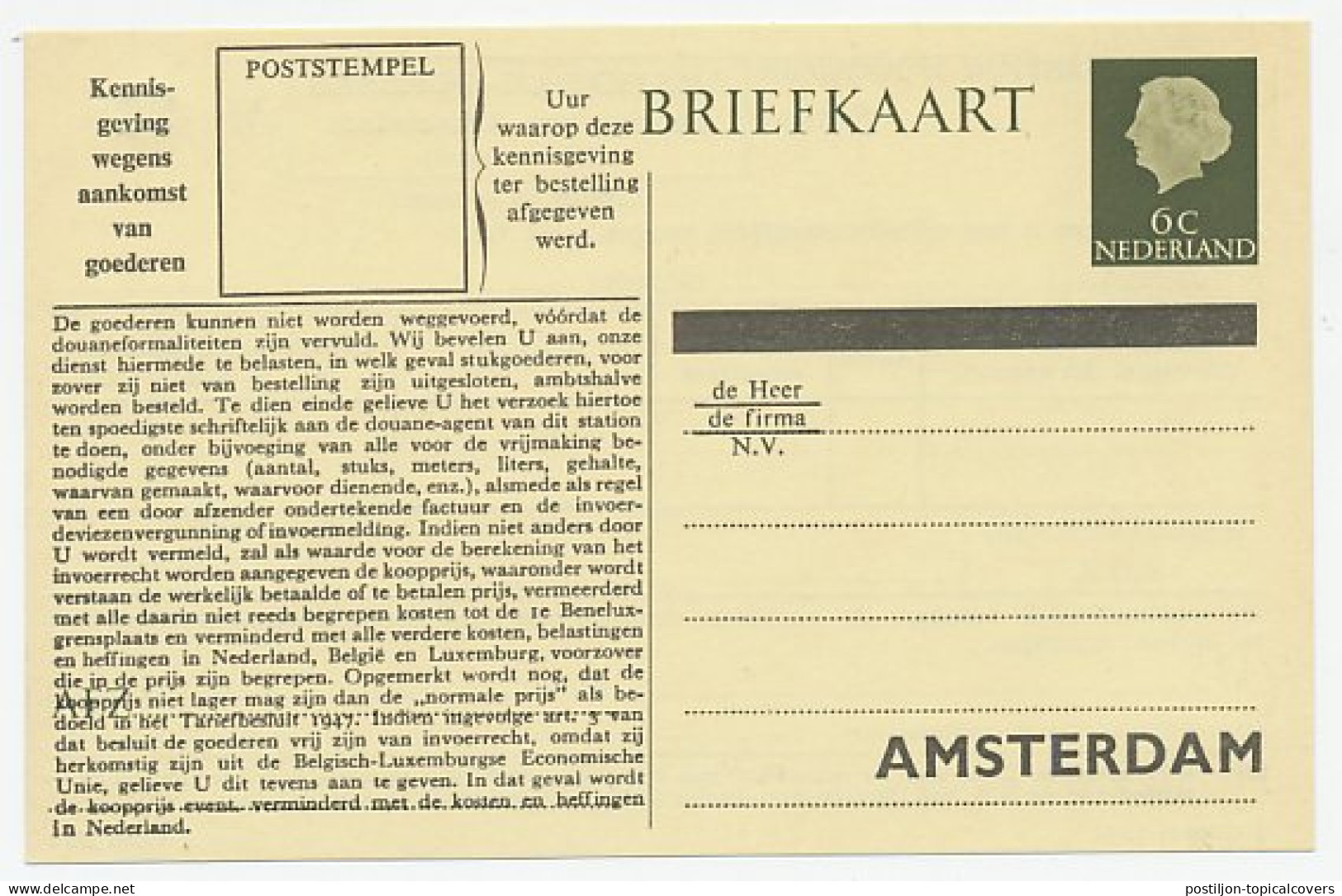 Spoorwegbriefkaart G. NS313 K - Postal Stationery