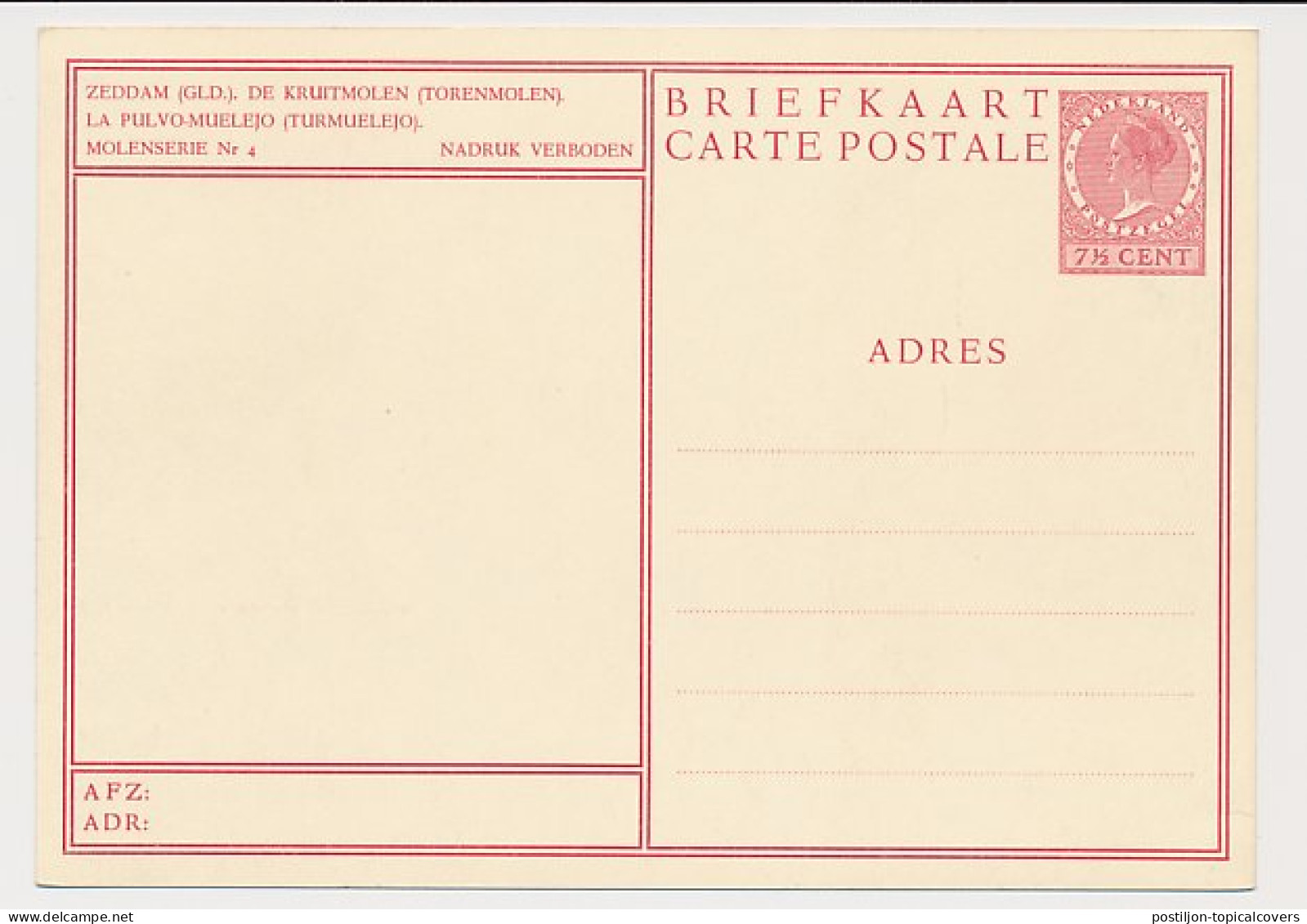 Briefkaart G. 254 D - Zeddam - Postal Stationery