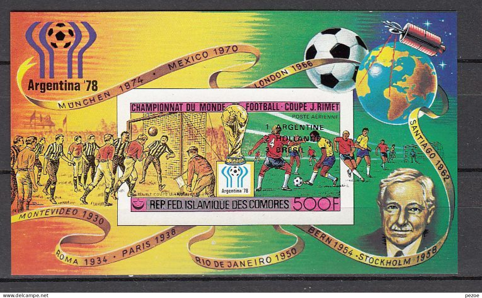 Football / Soccer / Fussball - WM 1978:  Comoren  Bl **, Imperf.- Schwarzer Aufdr. - 1978 – Argentina