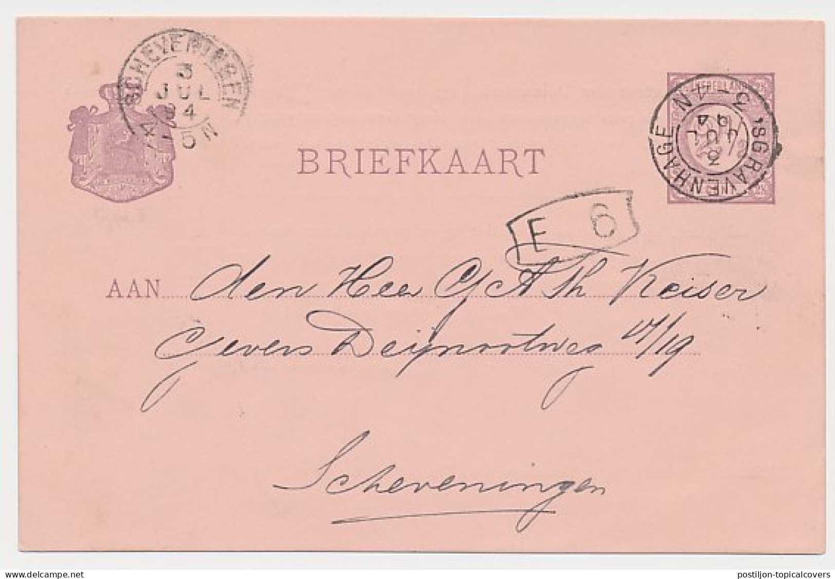 Briefkaart G. DW23-l - Duinwaterleiding S-Gravenhage 1894 - Postal Stationery