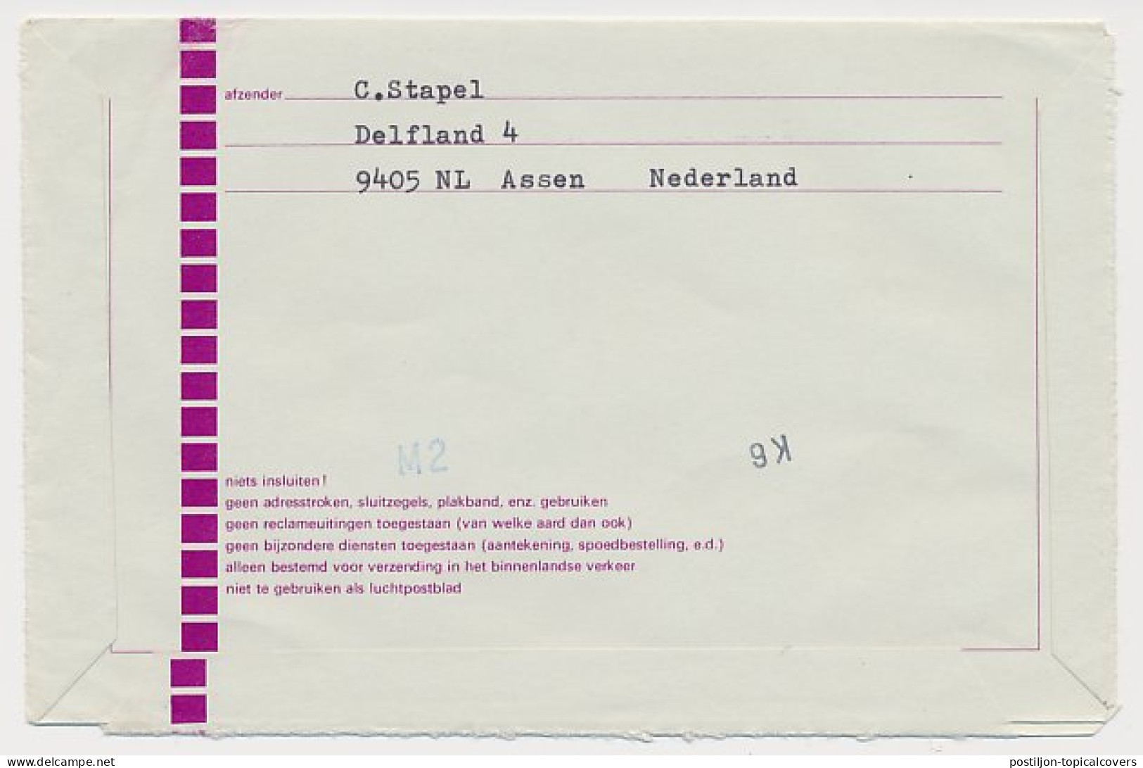 Postblad G. 24 / Bijfrankering Assen - USA 1979 - Entiers Postaux