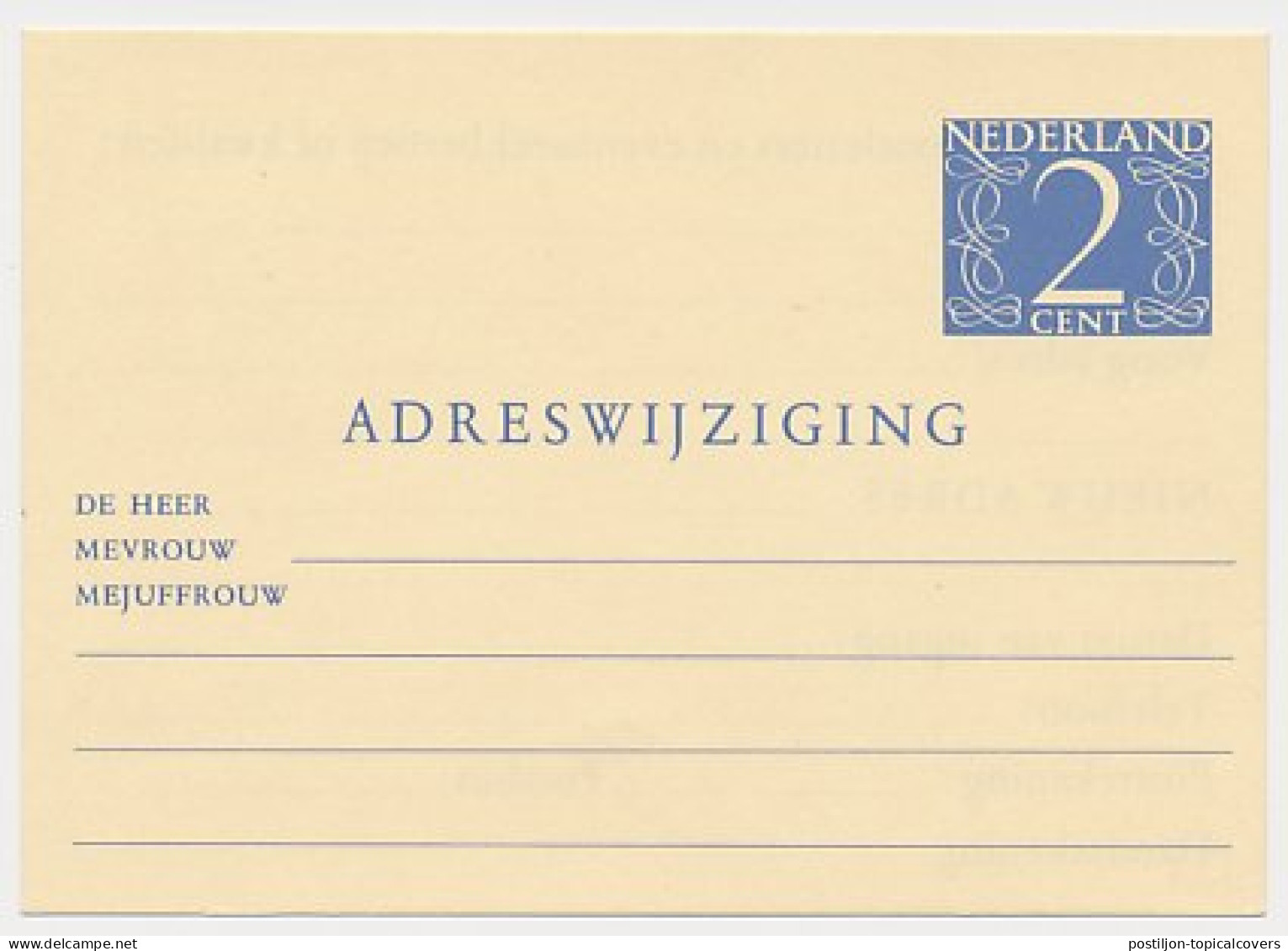 Verhuiskaart G. 23 - Postal Stationery