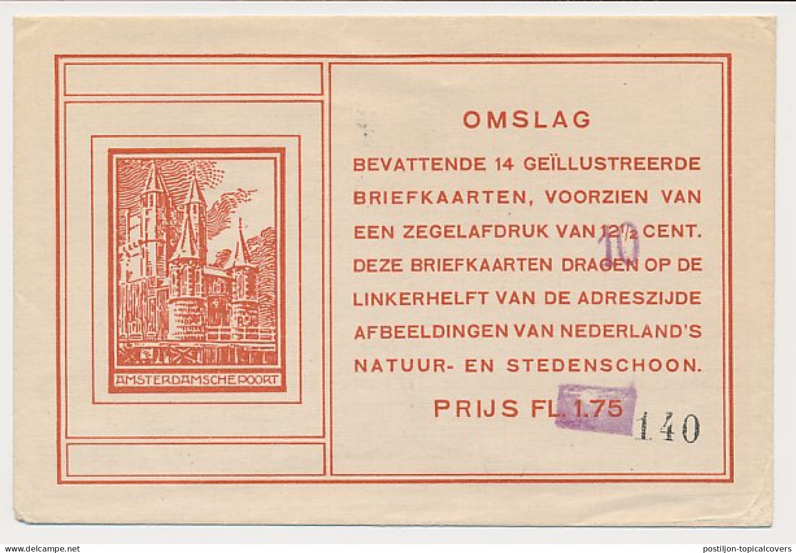 Ledige Omslag Briefkaarten G. 214 - Entiers Postaux