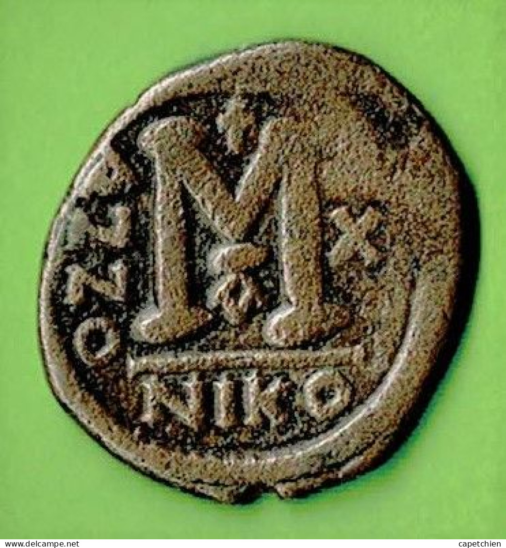 MONNAIE BYZANTINE A IDENTIFIER / 11.93 G /  Max 29.65 Mm - Byzantines