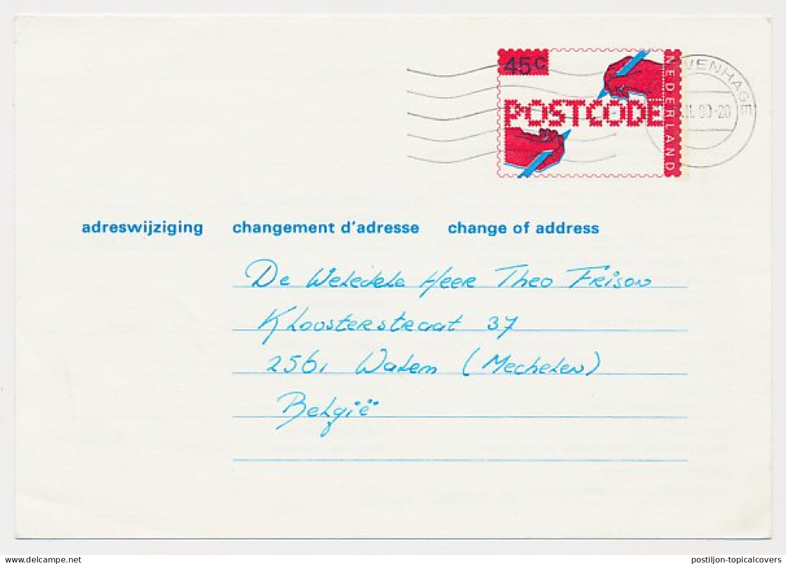 Verhuiskaart G. 45 Den Haag - Belgie 1980 - Naar Buitenland - Postal Stationery