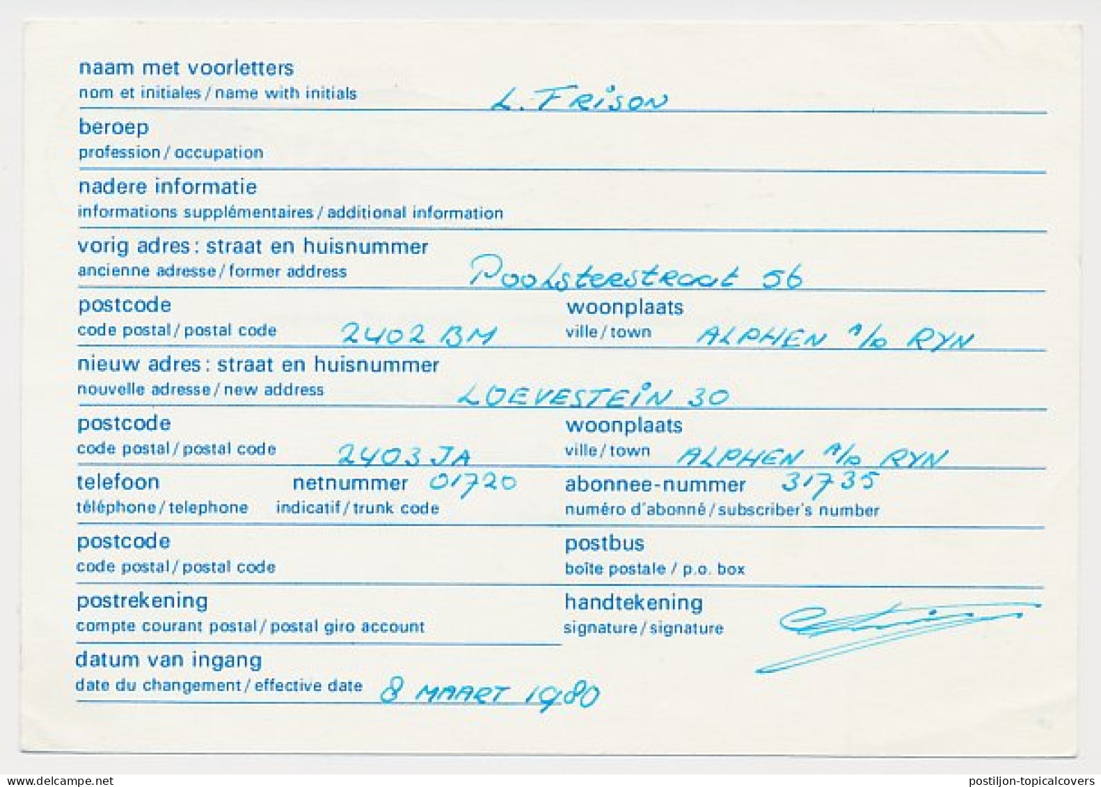 Verhuiskaart G. 45 Den Haag - Belgie 1980 - Naar Buitenland - Postal Stationery