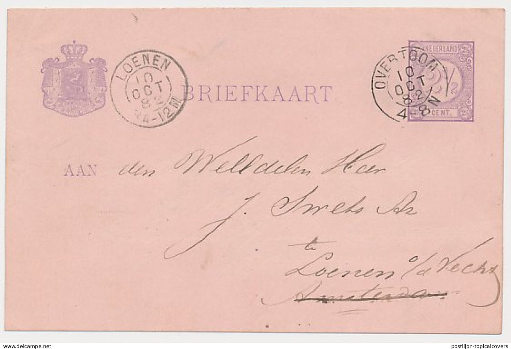 Kleinrondstempel Overtoom 1882 - Unclassified