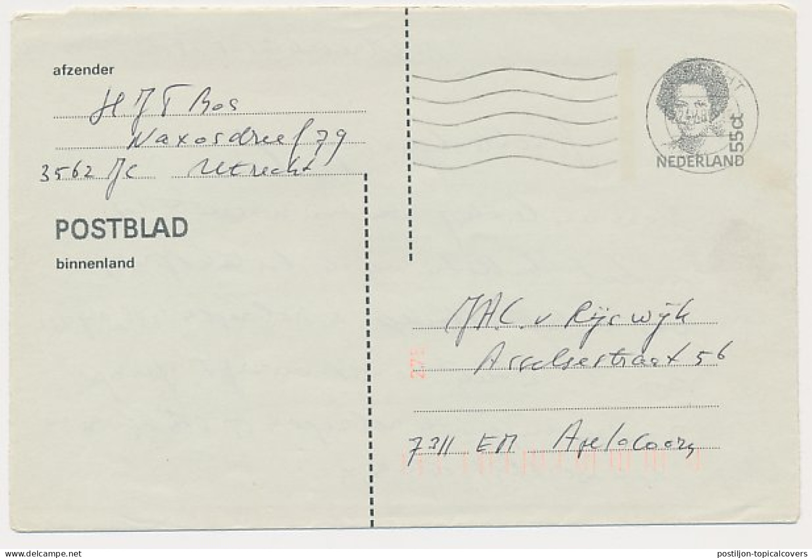 Postblad G. 25 Utrecht - Apeldoorn 1985 - Ganzsachen