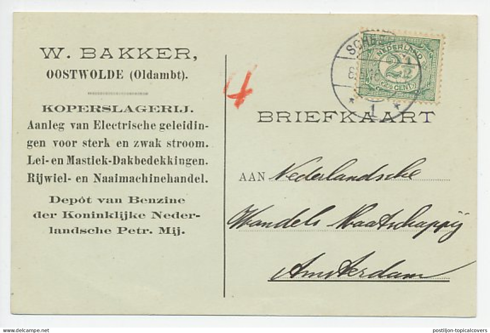 Firma Briefkaart Oostwolde ( Oldambt ) 1916 - Koperslagerij  - Non Classés