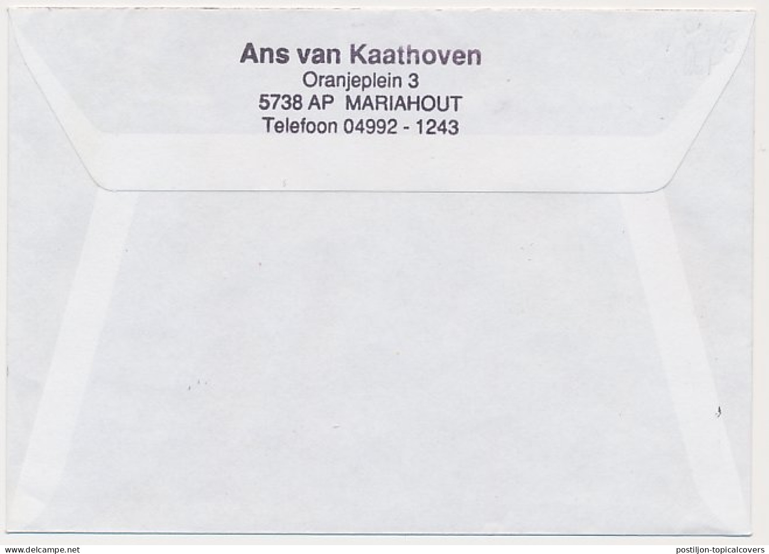 MiPag / Mini Postagentschap Aangetekend Mariahout 1994 - Unclassified