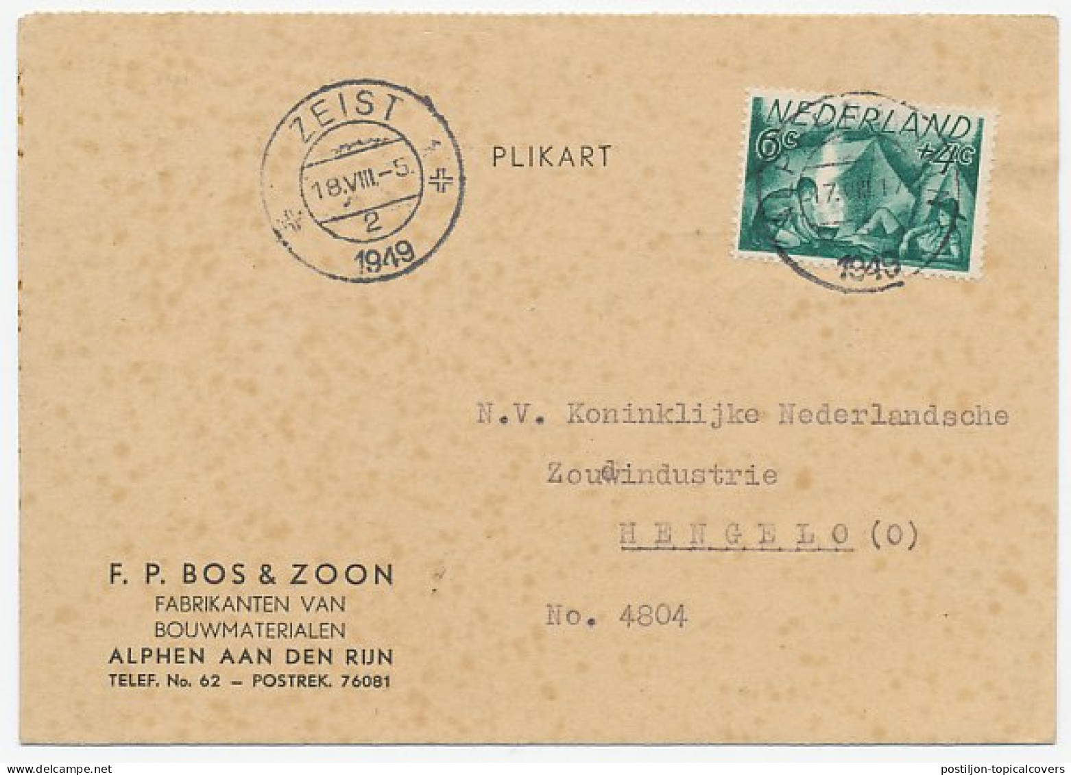 Em. Zomer 1949 Alphen A/d Rijn - Zeist - Hengelo - Unclassified