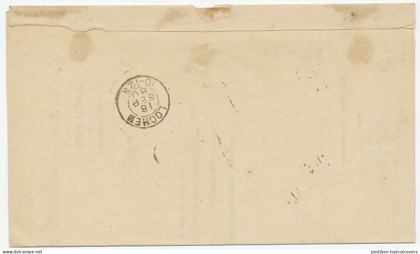 Naamstempel Steenderen 1880 - Brieven En Documenten