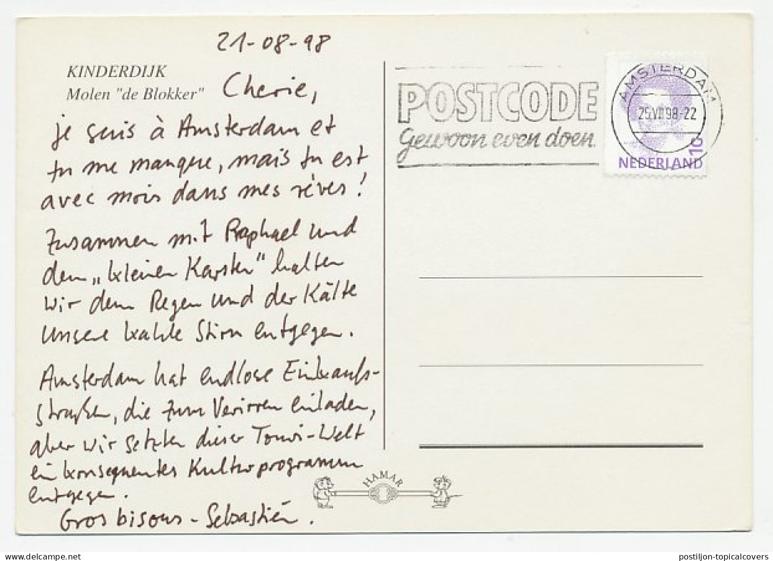 Kinderdijk 1998 - Geen Adressering - Wel Gestempeld - Ohne Zuordnung