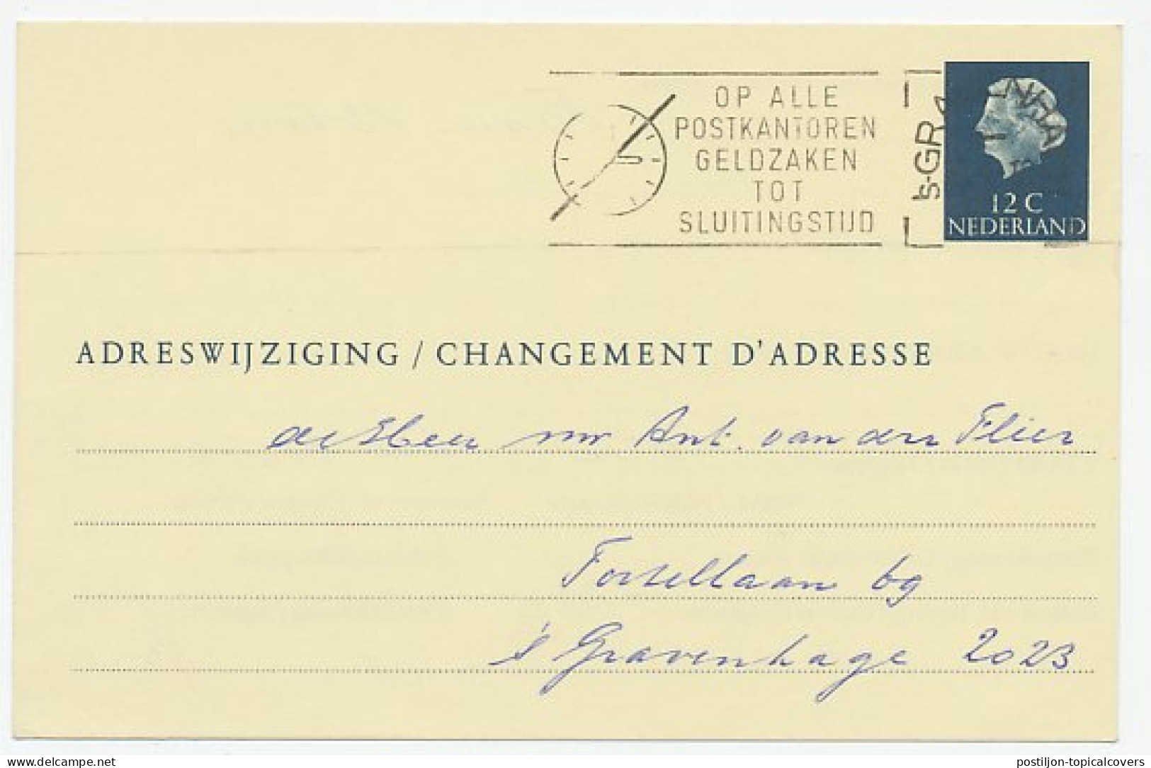 Verhuiskaart G. 35 - Melding Telefoonnummer 1969 - Postal Stationery