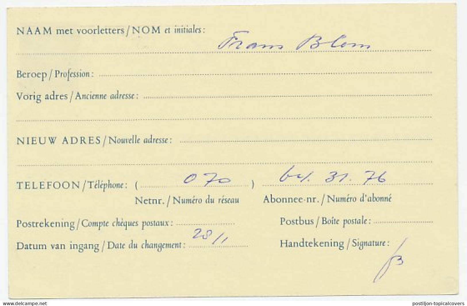 Verhuiskaart G. 35 - Melding Telefoonnummer 1969 - Entiers Postaux